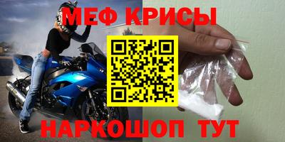 наркотики Бузулук