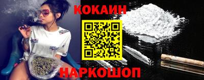 наркотики Бузулук