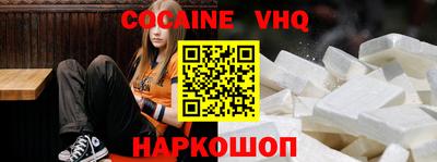 дживик Будённовск