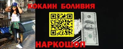 дживик Будённовск