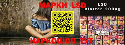 наркотики Бузулук
