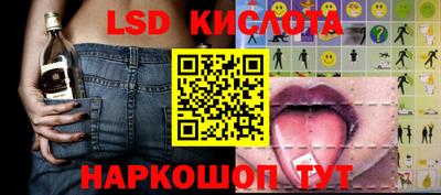 наркотики Бузулук