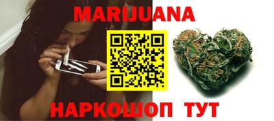 дживик Будённовск