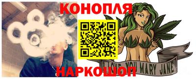 бошки Бугуруслан