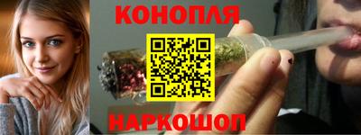 бошки Бугуруслан