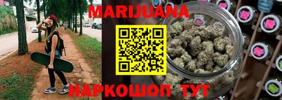 бошки Бугуруслан