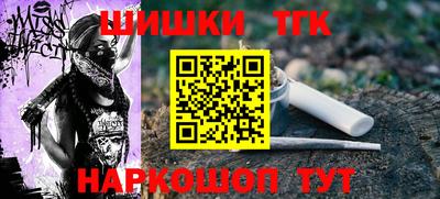 дживик Будённовск