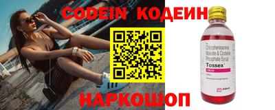 бошки Бугуруслан