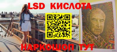 бошки Бугуруслан
