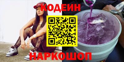 бошки Бугуруслан