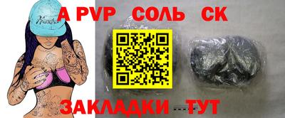 наркотики Бузулук