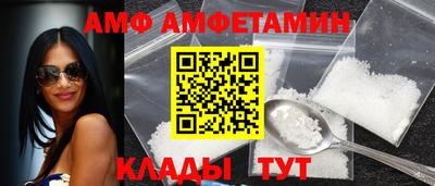 дживик Будённовск