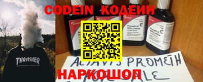 бошки Бугуруслан