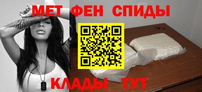 бошки Бугуруслан