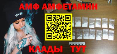 дживик Будённовск