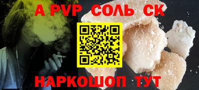наркотики Бузулук