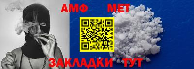 бошки Бугуруслан