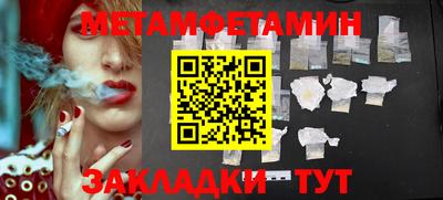 наркотики Бузулук