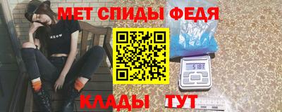 дживик Будённовск