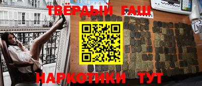 бошки Бугуруслан