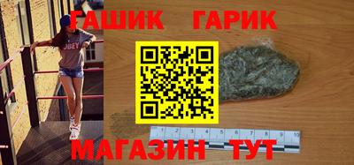 наркотики Бузулук