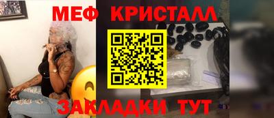 дживик Будённовск