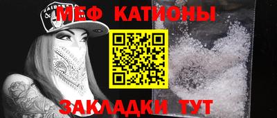 наркотики Бузулук